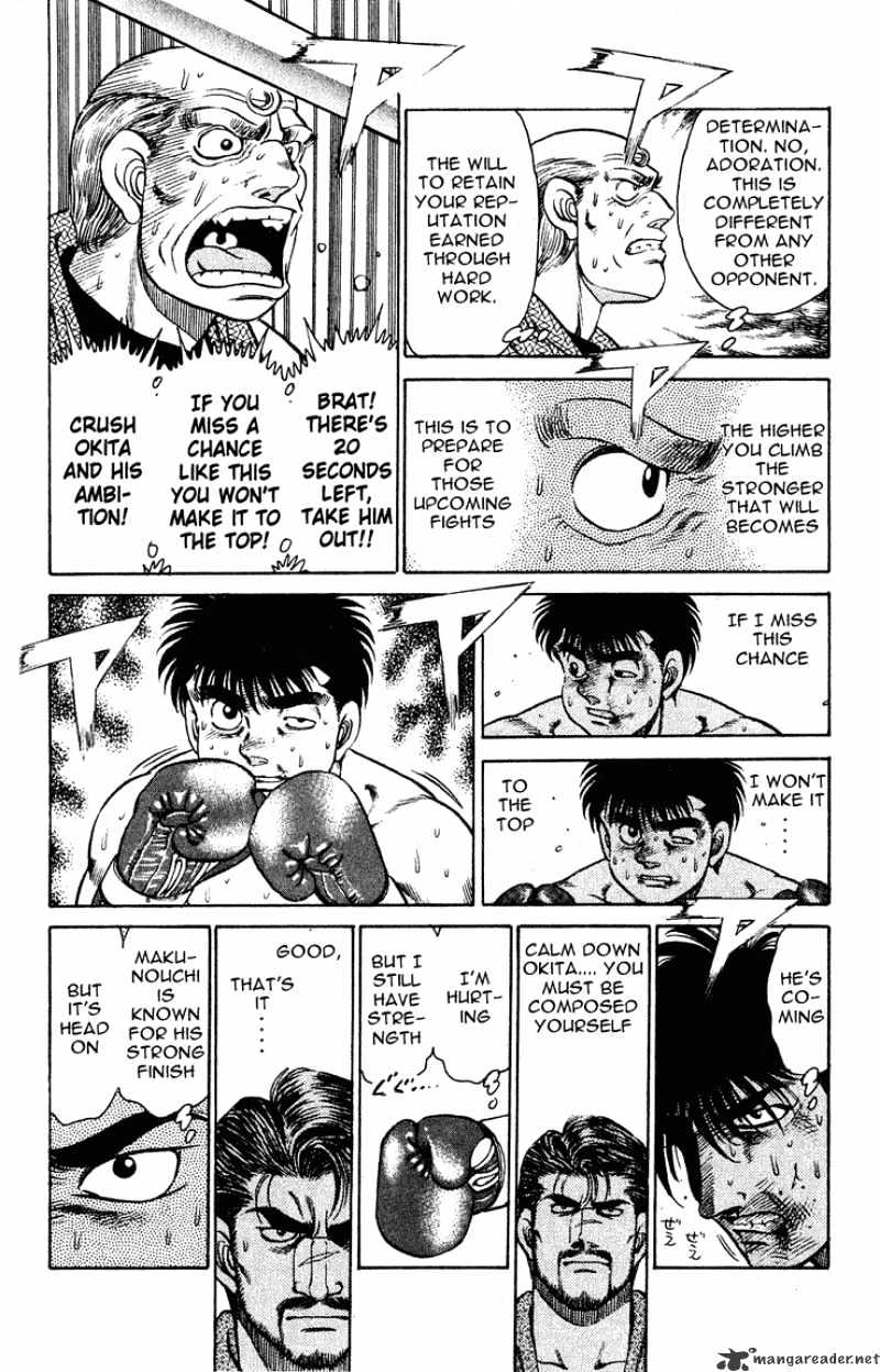 Hajime no Ippo: Fighting Spirit, Chapter 123 image 06